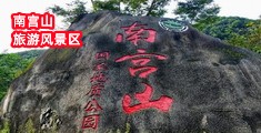 操逼,啊
