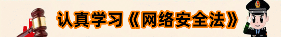 爽插免费视频